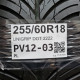 255/60R18 UNIGRIP DOT 2222 Nové