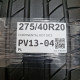 275/40R20 CONTINENTAL DOT 3312