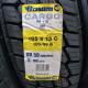 185/80R15C BARUM DOT 3005