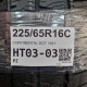 225/65R16C CONTINENTAL DOT 1821