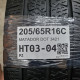 205/65R16C MATADOR DOT 3421