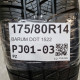 175/80R14 BARUM DOT 1522