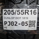 205/55R16 DUNLOP DOT 1819