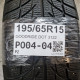 195/65R15 GOODRIDE DOT 3122