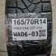 165/70R14 FIRESTONE DOT 4706