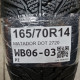 165/70R14 MATADOR DOT 2720