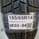 185/65R14 BARUM DOT 2112