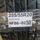 255/55R20 GOODYEAR