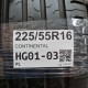 225/55R16 CONTINENTAL