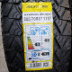 265/70R17 AUSTONE DOT 4418