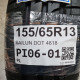 155/65R13 SAILUN DOT 4618