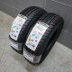 165/65R13 BARUM DOT 0417