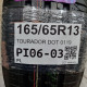 165/65R13 TOURADOR DOT 0119