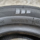 175/60R13 AUSTONE DOT 1418