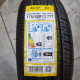 175/60R13 AUSTONE DOT 1418