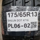 175/65R13 SAILUN DOT 4716