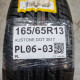 165/65R13 AUSTONE DOT 3817