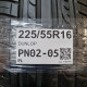 225/55R16 DUNLOP