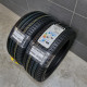 195/45R15 BARUM DOT 1318