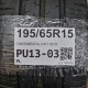 195/65R15 CONTINENTAL DOT 0219