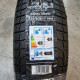 225/60R17 ROYALBLACK DOT 2520