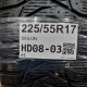 225/55R17 SAILUN