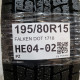 195/80R15 FALKEN DOT 1718