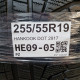 255/55R19 HANKOOK DOT 2917