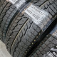 225/60R17 ROYALBLACK DOT 2520