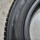 225/60R17 ROYALBLACK DOT 2520