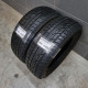 225/60R17 HANKOOK DOT 4015