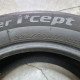 225/60R17 HANKOOK DOT 4015