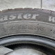 225/55R16 PETLAS DOT 3315