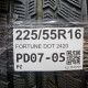 225/55R16 FORTUNE DOT 2420