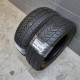 195/65R15 STARFIRE DOT 2317