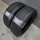 215/60R16 DUNLOP DOT 2617 / M-REZ do 16.01. 291472 Chce 4ks na mieste