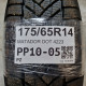 175/65R14 MATADOR DOT 4223 / M-REZ do 15.10 377326 130€ 2+2