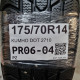 175/70R14 KUMHO DOT 2710