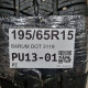 195/65R15 BARUM DOT 3119 / M-REZ 3.10. 116201