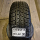 195/65R15 BARUM