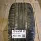 225/45R17 BRIDGESTONE