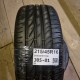 215/45R16 BRIDGESTONE