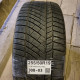 255/50R19 CONTINENTAL RSC