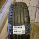 225/60R17 NEXEN