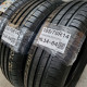 185/70R14 HANKOOK DOT 0715