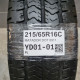 215/65R16C MATADOR DOT 0911