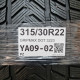 315/30R22 GRIPMAX DOT 3223