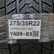 275/35R22 GRIPMAX DOT 3823