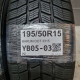 195/50R15 BARUM DOT 3315