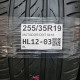 255/35R19 MATADOR DOT 0418